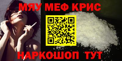 наркотики Бузулук
