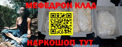 наркотики Бузулук