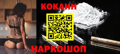 наркотики Бузулук