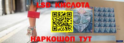 круглые Будённовск