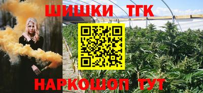 первитин Бугуруслан