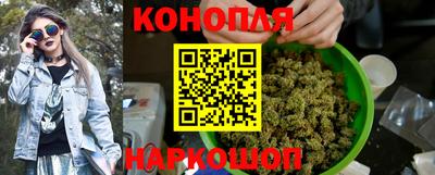 наркотики Бузулук