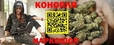 наркотики Бузулук
