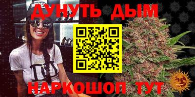 наркотики Бузулук
