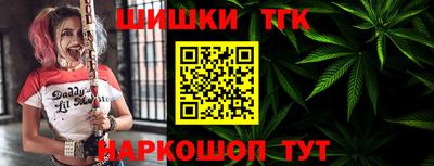круглые Будённовск