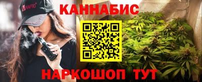 наркотики Бузулук