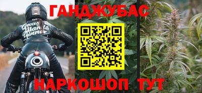 первитин Бугуруслан
