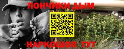 первитин Бугуруслан