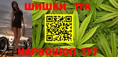 первитин Бугуруслан