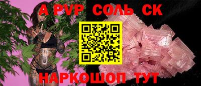 наркотики Бузулук