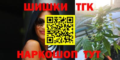первитин Бугуруслан