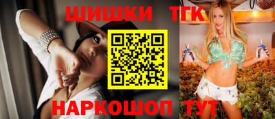 круглые Будённовск