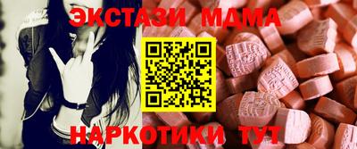 первитин Бугуруслан