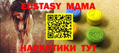 наркотики Бузулук