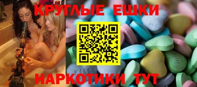 первитин Бугуруслан