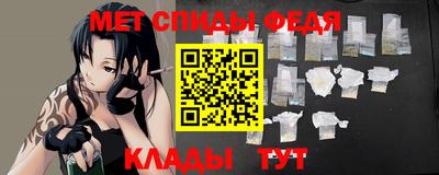 наркотики Бузулук