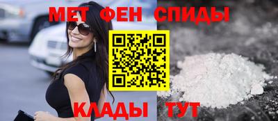 наркотики Бузулук