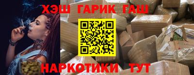 круглые Будённовск