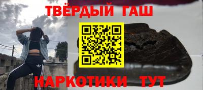 первитин Бугуруслан