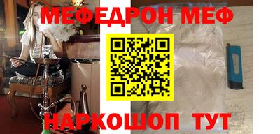 наркотики Бузулук