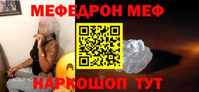 наркотики Бузулук