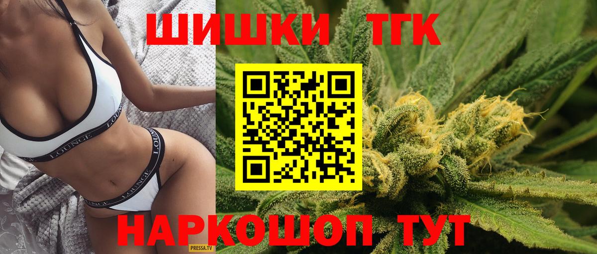 Марихуана SATIVA & INDICA Новочебоксарск